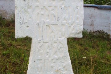 ancient stone cross