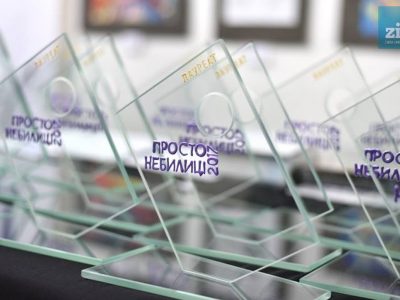 Вітаємо учасників Всеукраїнського проекту «ПРОСТО НЕБИЛИЦІ» 2017!!!