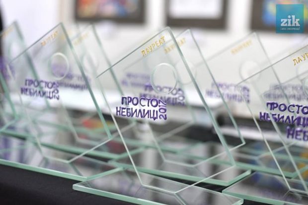 Вітаємо учасників Всеукраїнського проекту «ПРОСТО НЕБИЛИЦІ» 2017!!!