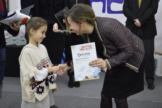 Презентація Всеукраїнського Проекту ПРОСТО НЕБИЛИЦІ 2019